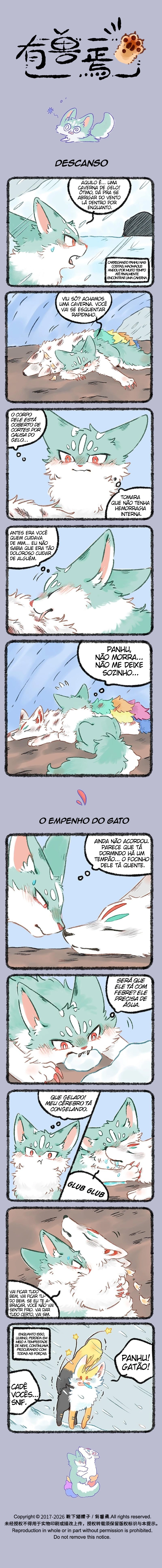 Fabulous Beasts Capítulo 1158 Página 1