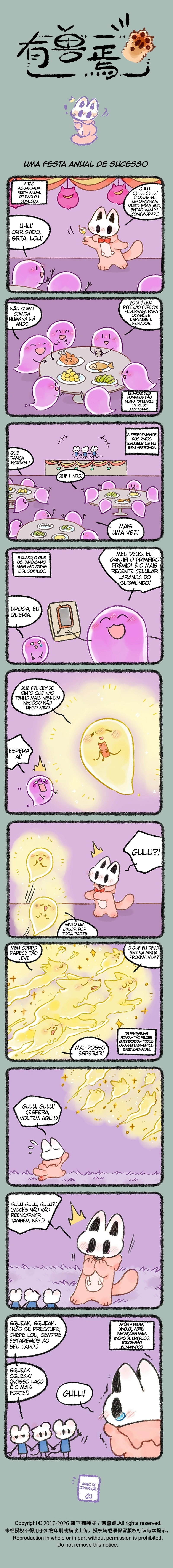 Fabulous Beasts Capítulo 1163 Página 1