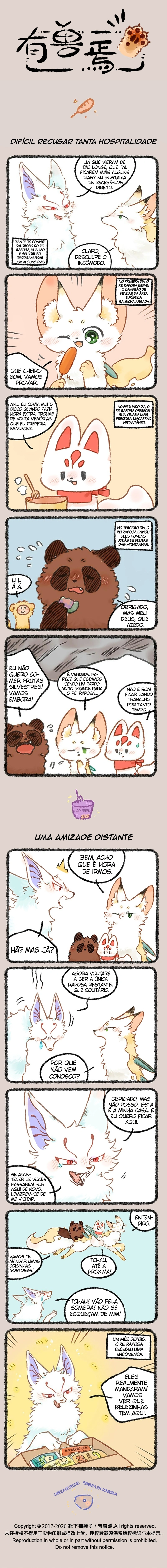 Fabulous Beasts Capítulo 1167 Página 1