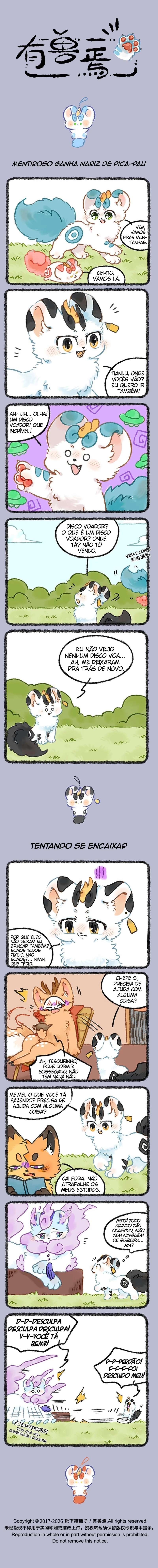 Fabulous Beasts Capítulo 1171 Página 1