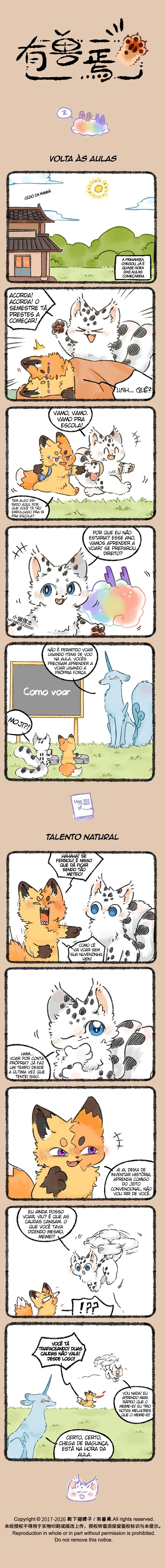 Fabulous Beasts Capítulo 1177 Página 1