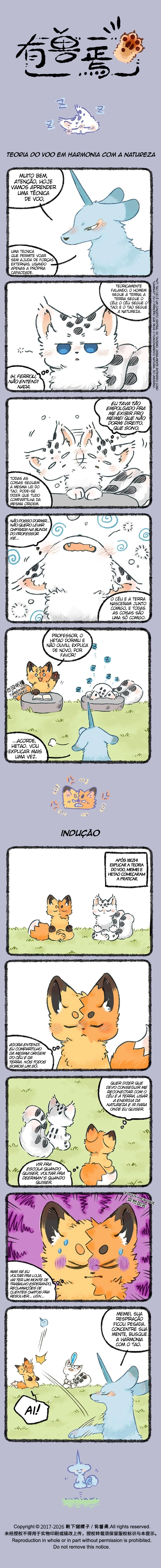 Fabulous Beasts Capítulo 1178 Página 1