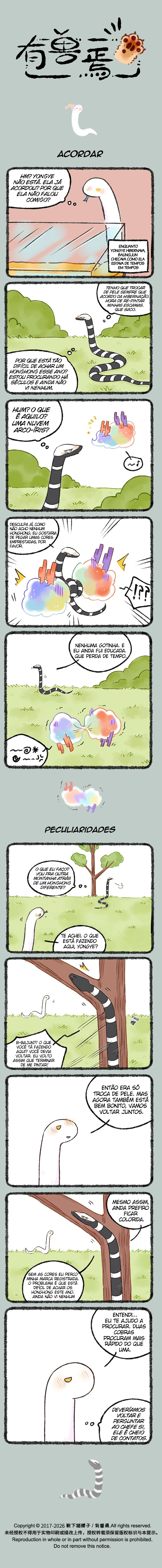 Fabulous Beasts Capítulo 1179 Página 1