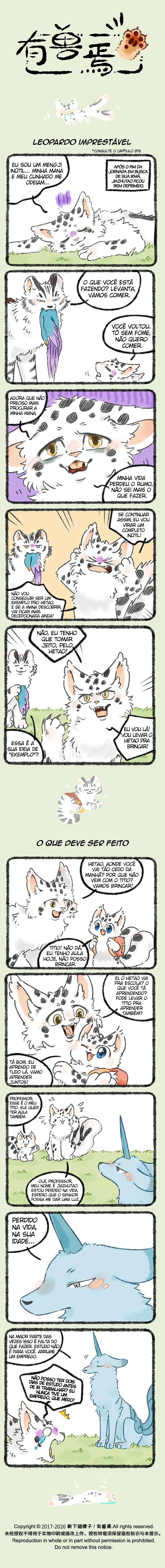 Fabulous Beasts Capítulo 1181 Página 1