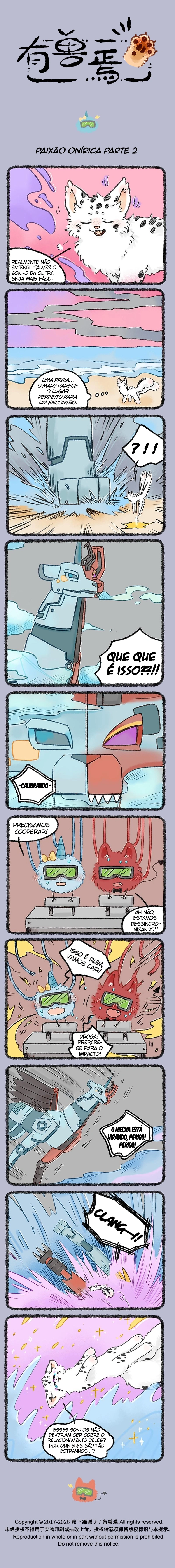 Fabulous Beasts Capítulo 1185 Página 1