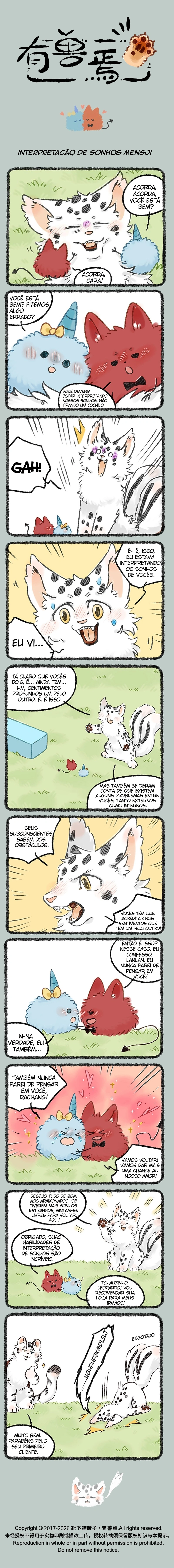 Fabulous Beasts Capítulo 1186 Página 1