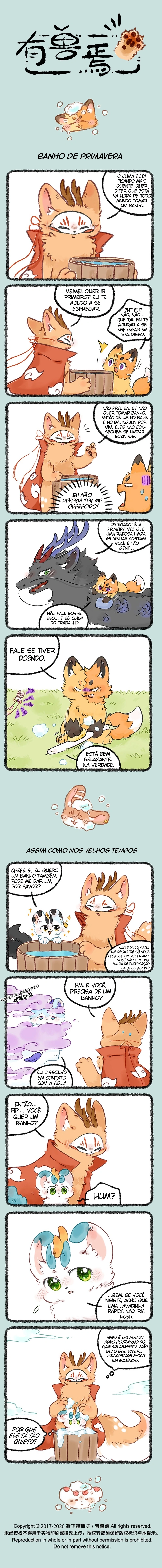 Fabulous Beasts Capítulo 1187 Página 1