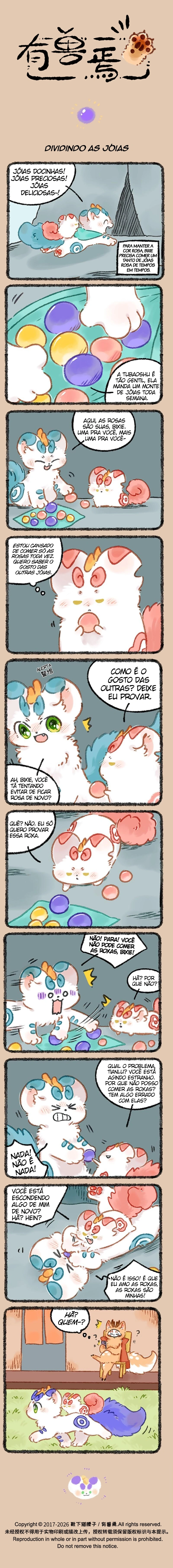 Fabulous Beasts Capítulo 1191 Página 1