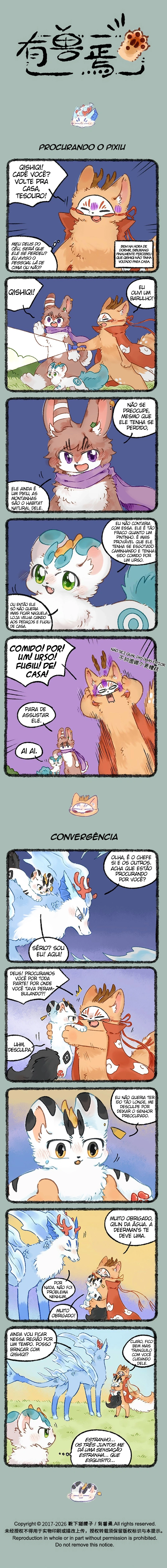 Fabulous Beasts Capítulo 1196 Página 1