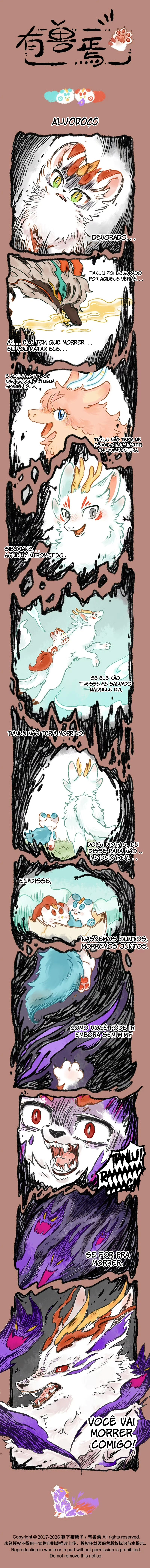 Fabulous Beasts Capítulo 1199 Página 1