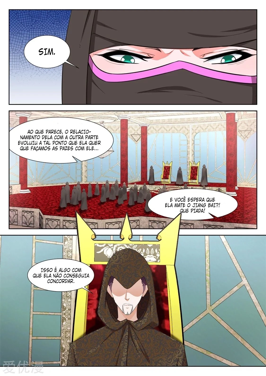 Sistema Metropolitano Capítulo 331 Página 5