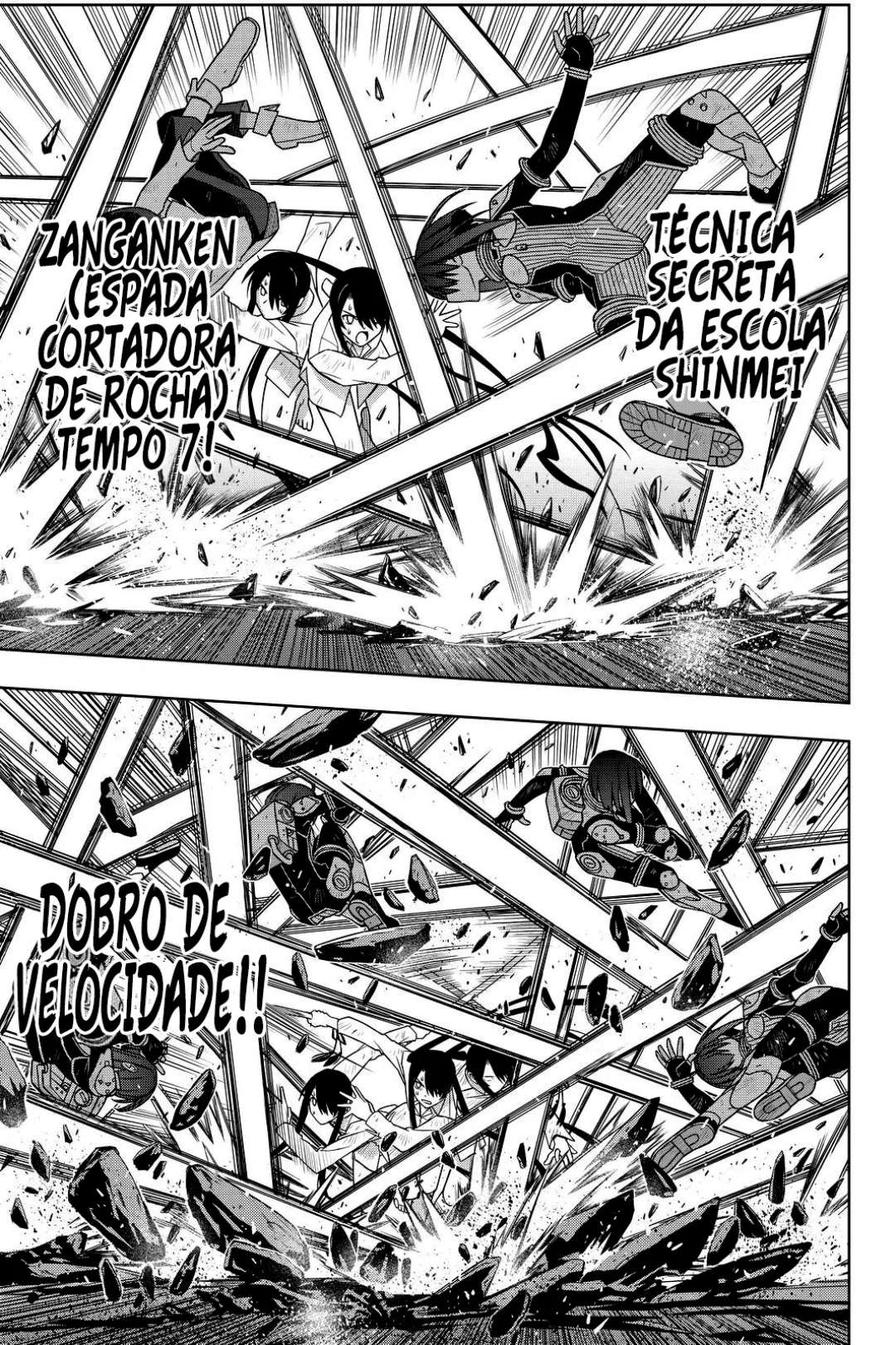 UQ HOLDER! Capítulo 133 Página 5