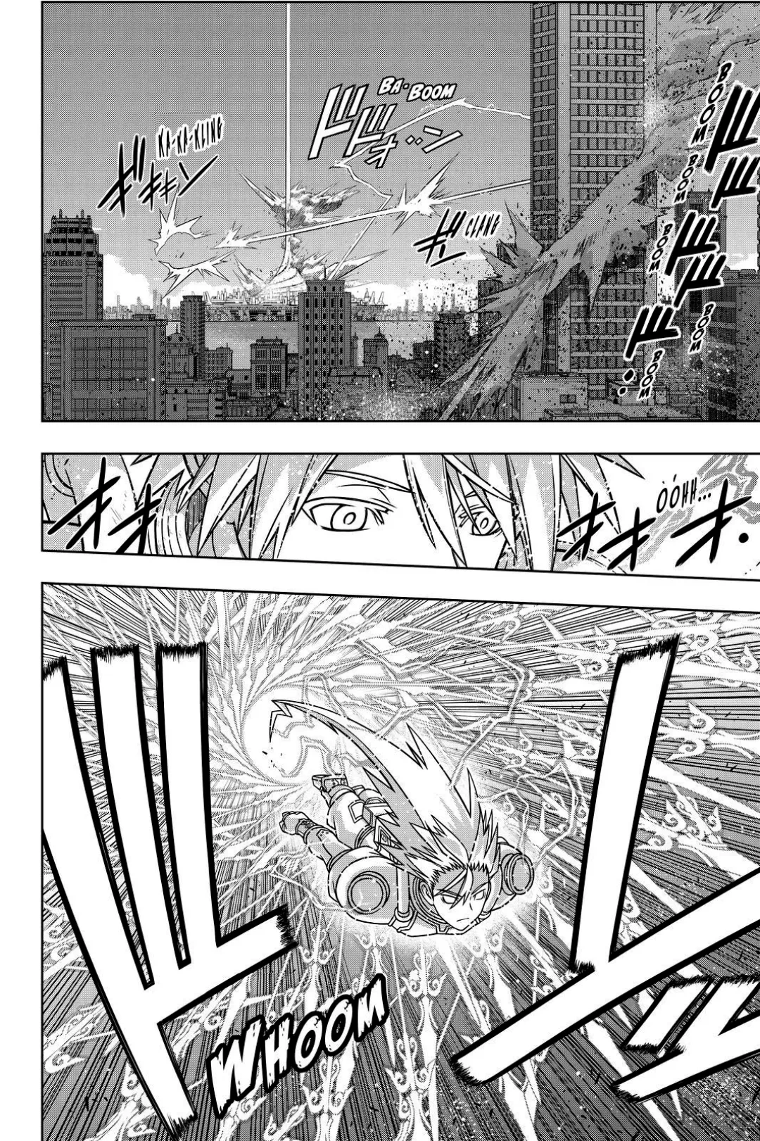 UQ HOLDER! Capítulo 133 Página 18