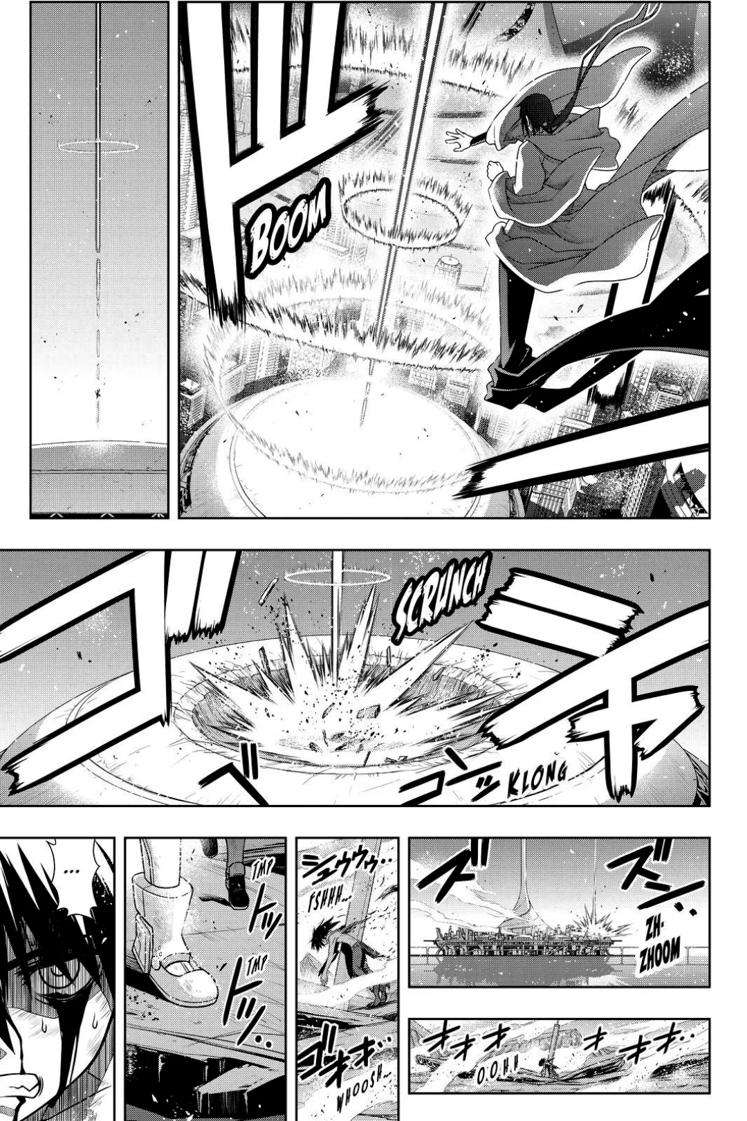 UQ HOLDER! Capítulo 133 Página 29