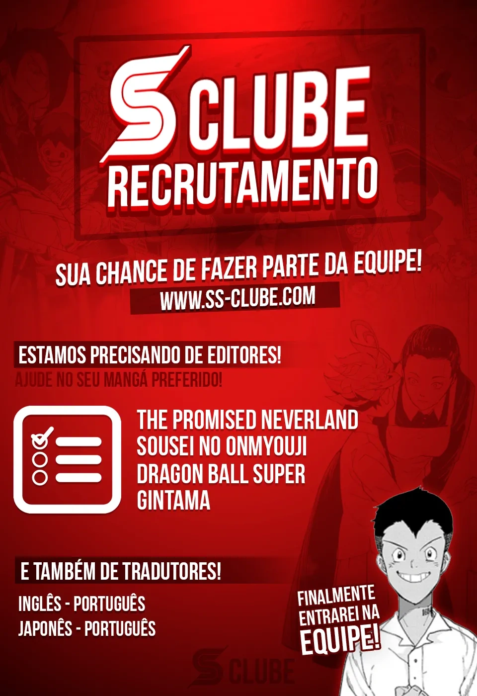 UQ HOLDER! Capítulo 134 Página 2