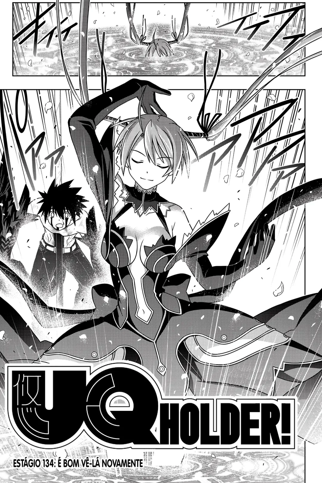 UQ HOLDER! Capítulo 134 Página 4