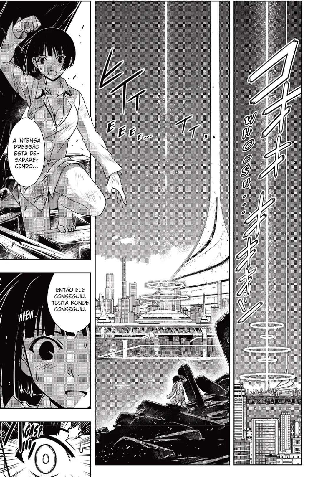 UQ HOLDER! Capítulo 134 Página 13