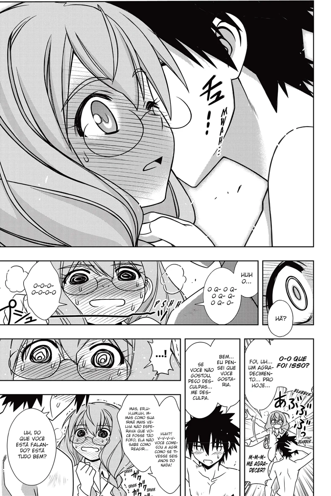 UQ HOLDER! Capítulo 134 Página 23