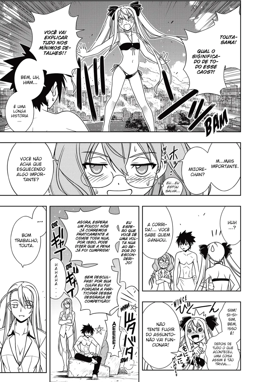 UQ HOLDER! Capítulo 134 Página 25