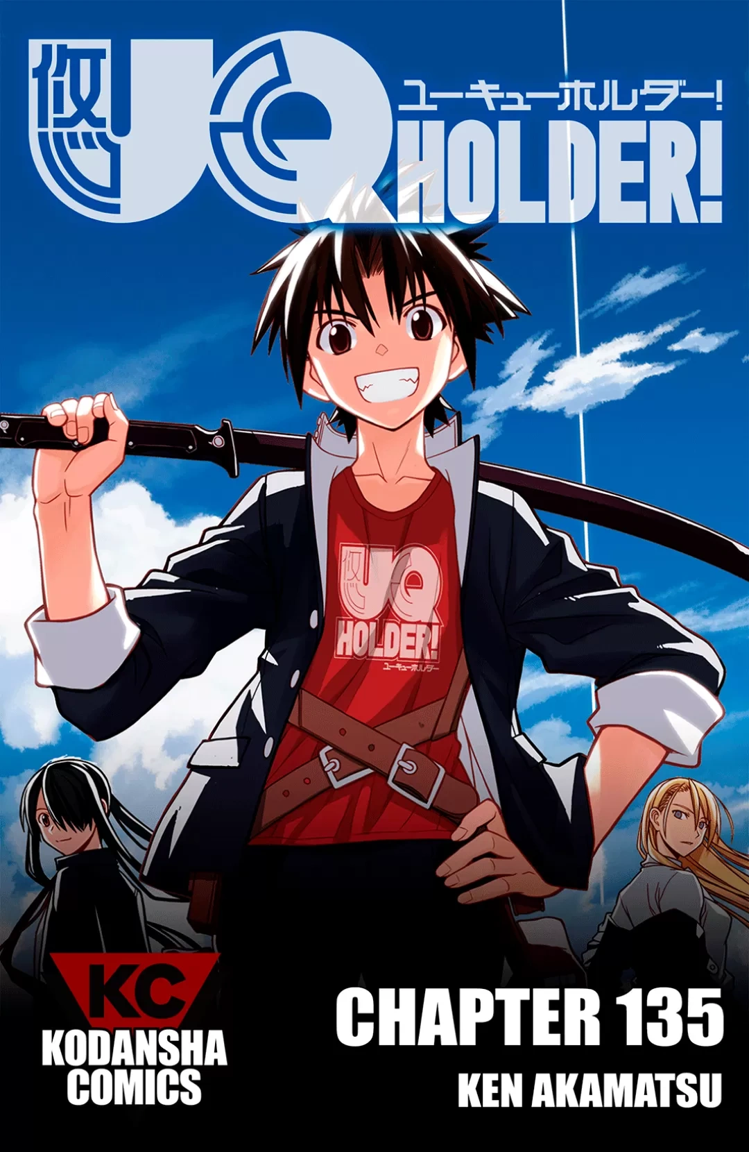UQ HOLDER! Capítulo 135 Página 3
