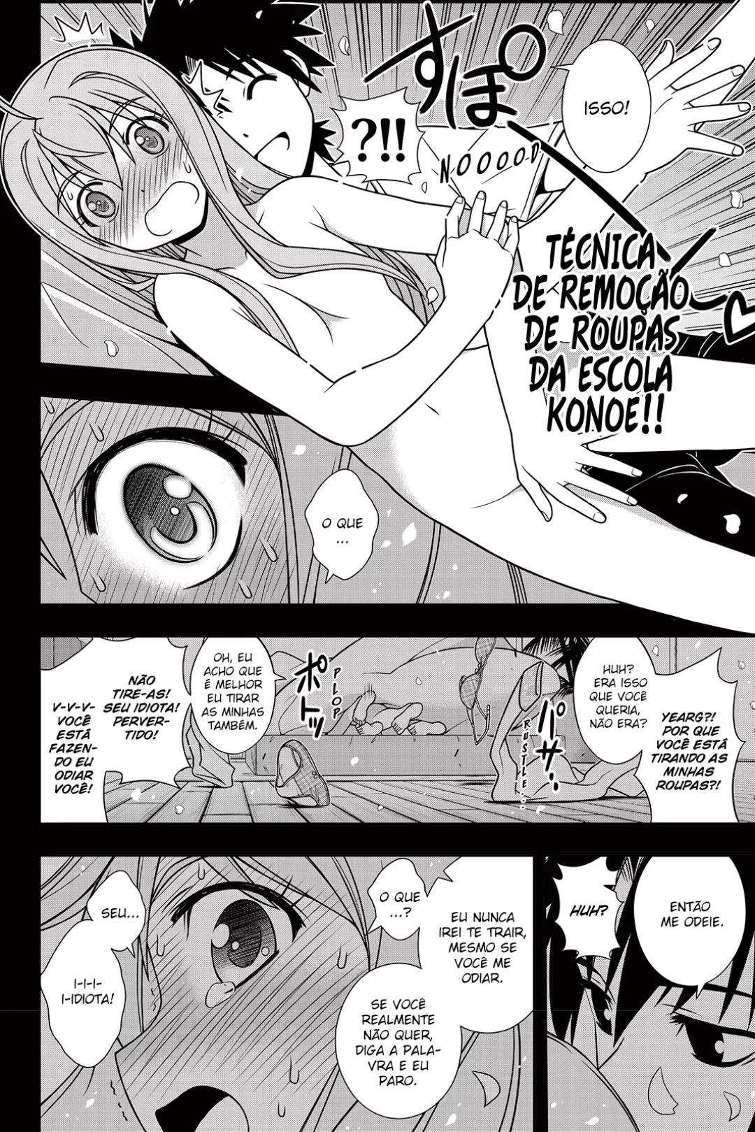 UQ HOLDER! Capítulo 135 Página 7
