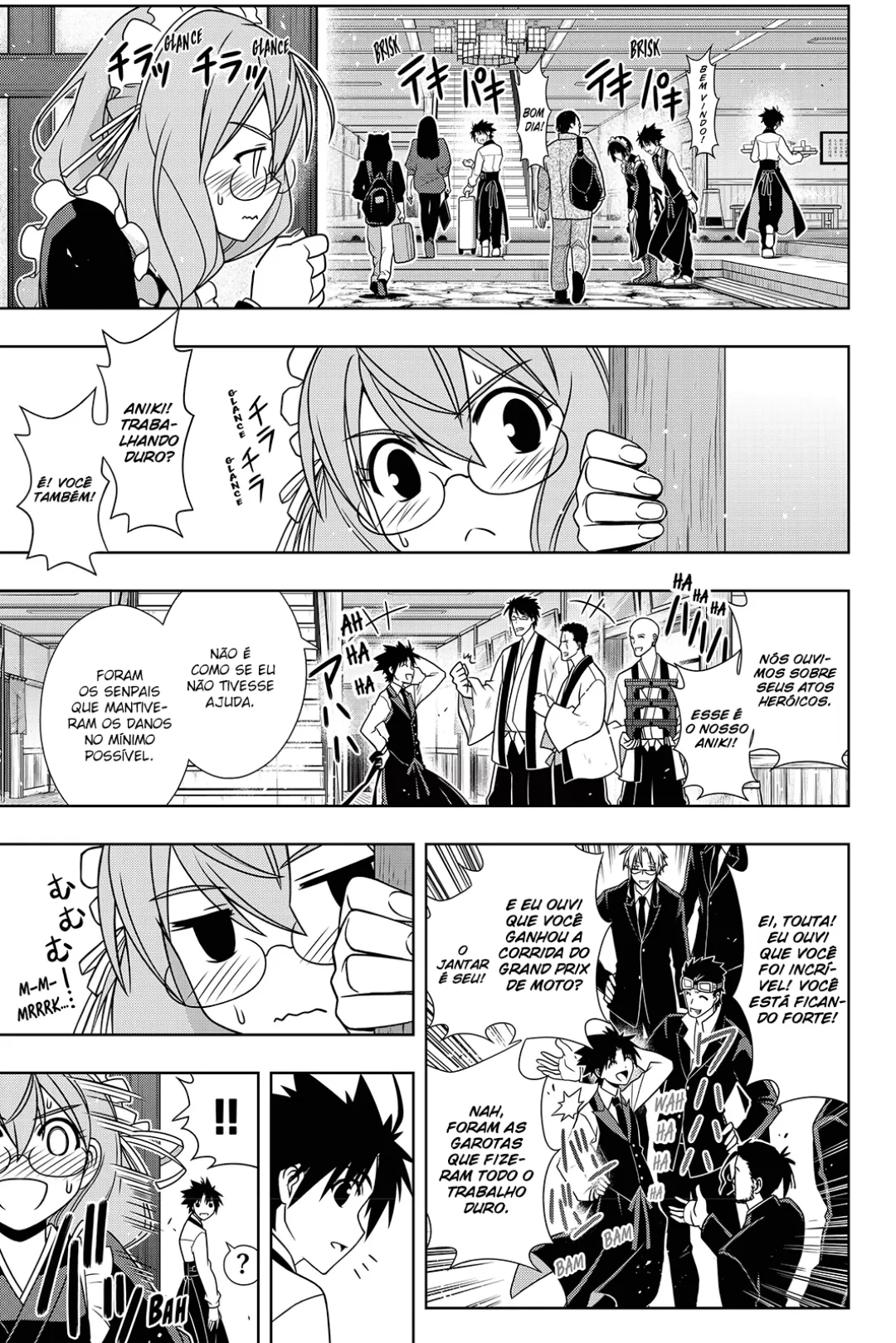 UQ HOLDER! Capítulo 135 Página 12