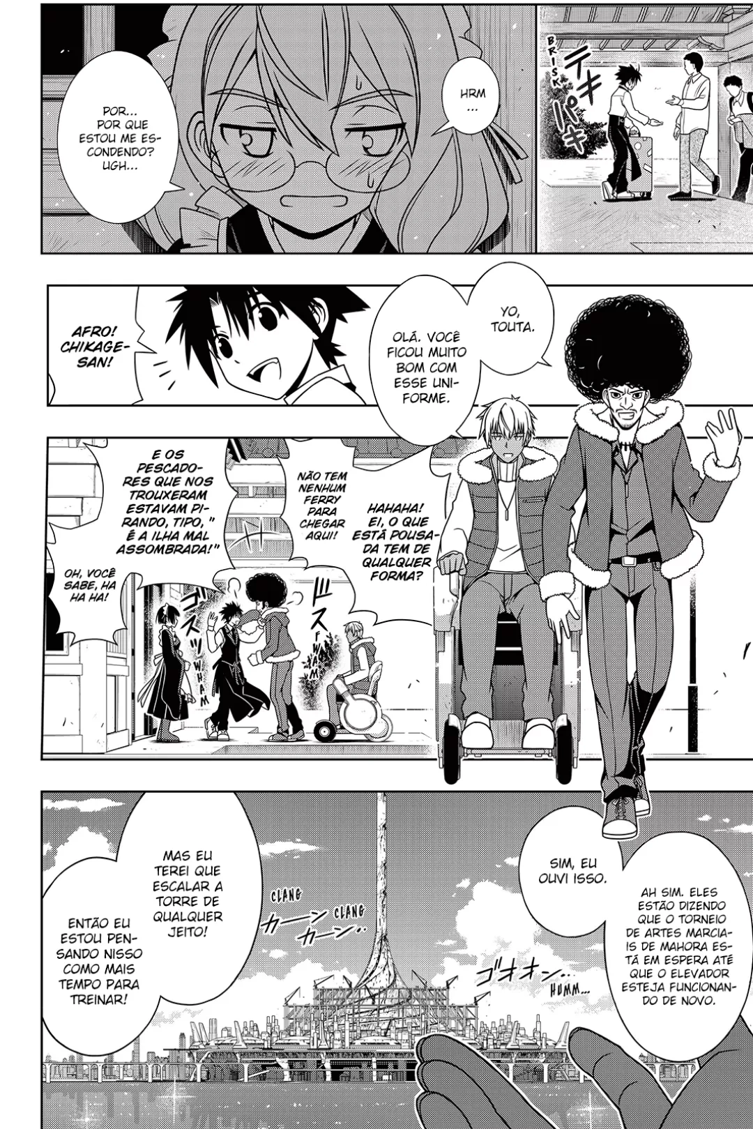 UQ HOLDER! Capítulo 135 Página 13