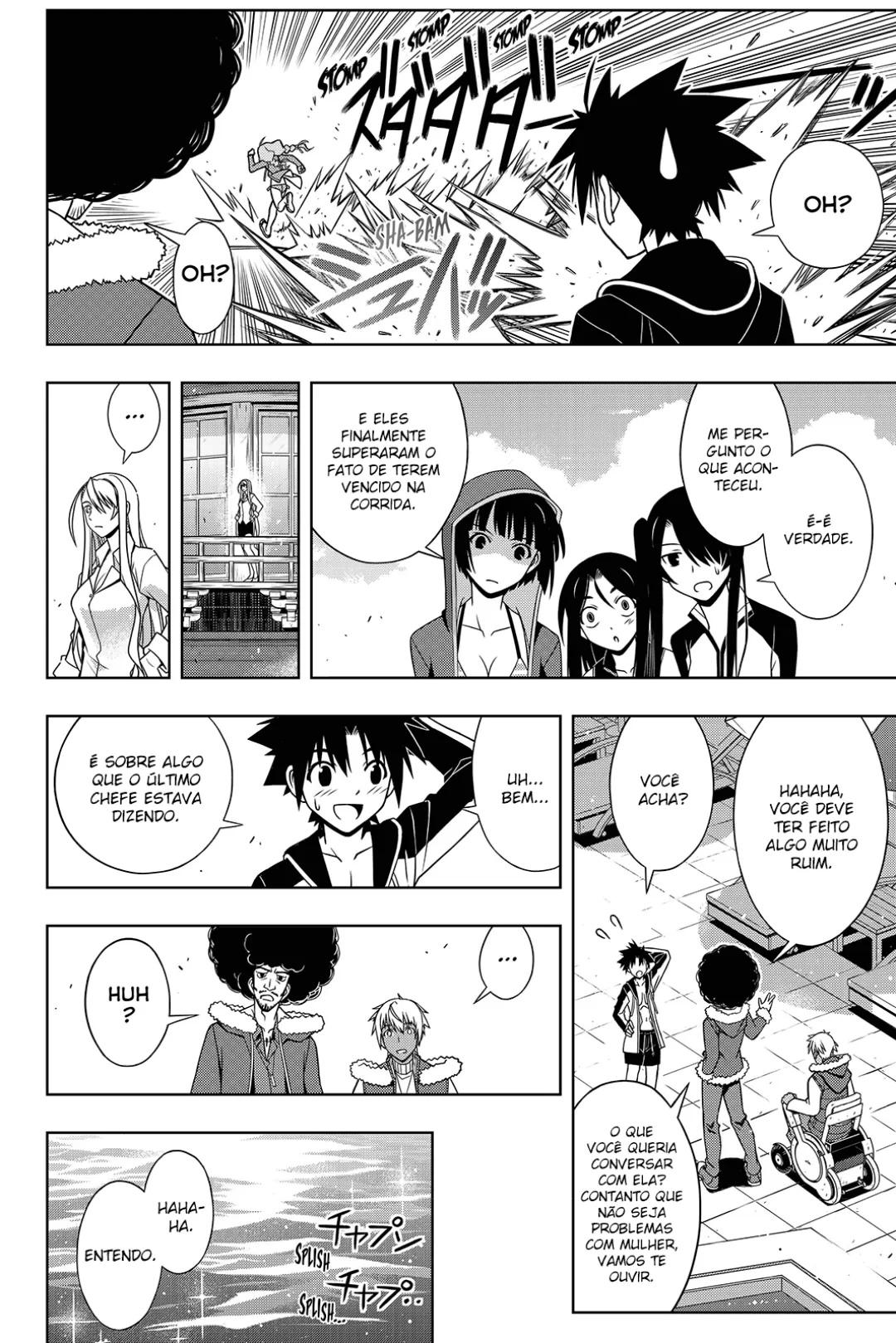 UQ HOLDER! Capítulo 135 Página 19