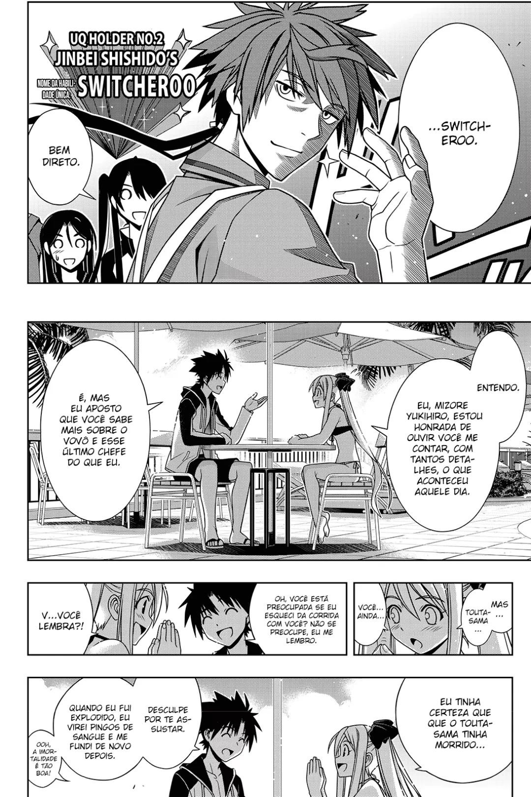 UQ HOLDER! Capítulo 135 Página 23