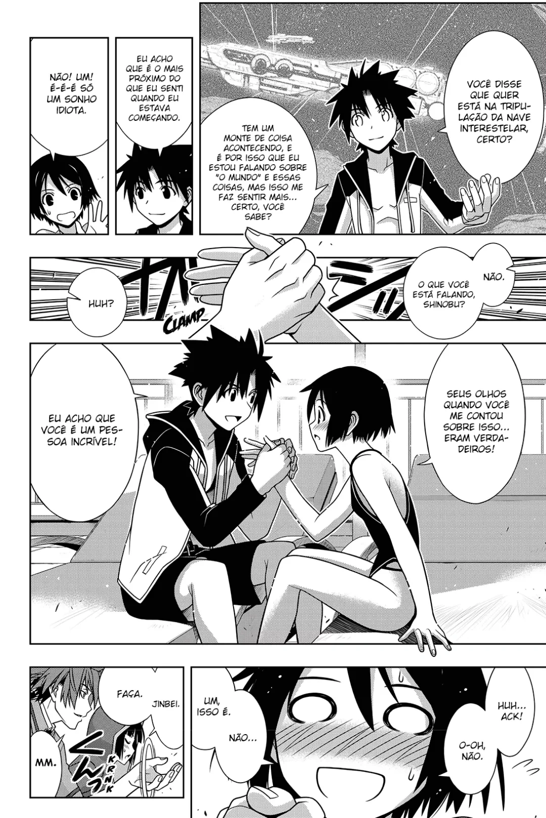 UQ HOLDER! Capítulo 135 Página 27