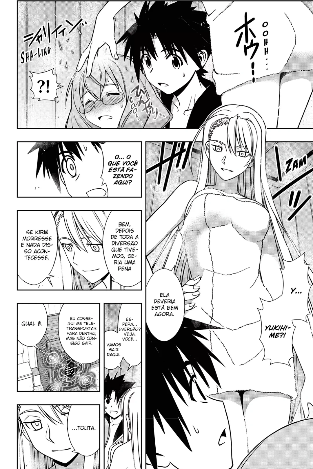 UQ HOLDER! Capítulo 135 Página 39