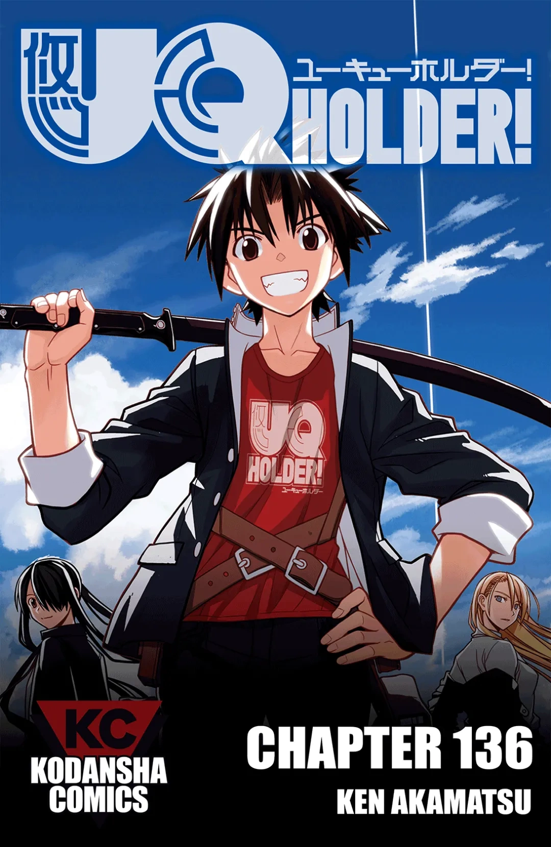 UQ HOLDER! Capítulo 136 Página 2