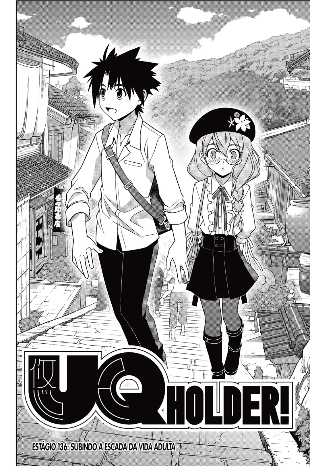 UQ HOLDER! Capítulo 136 Página 4
