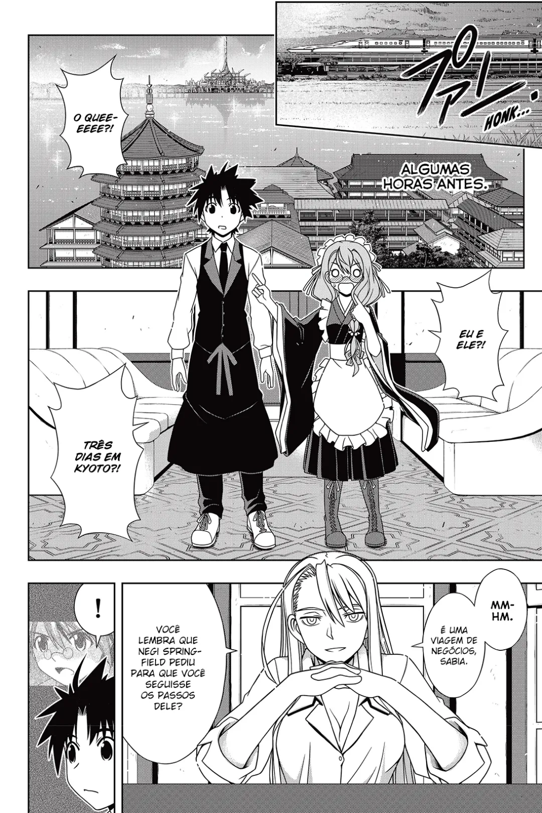 UQ HOLDER! Capítulo 136 Página 6
