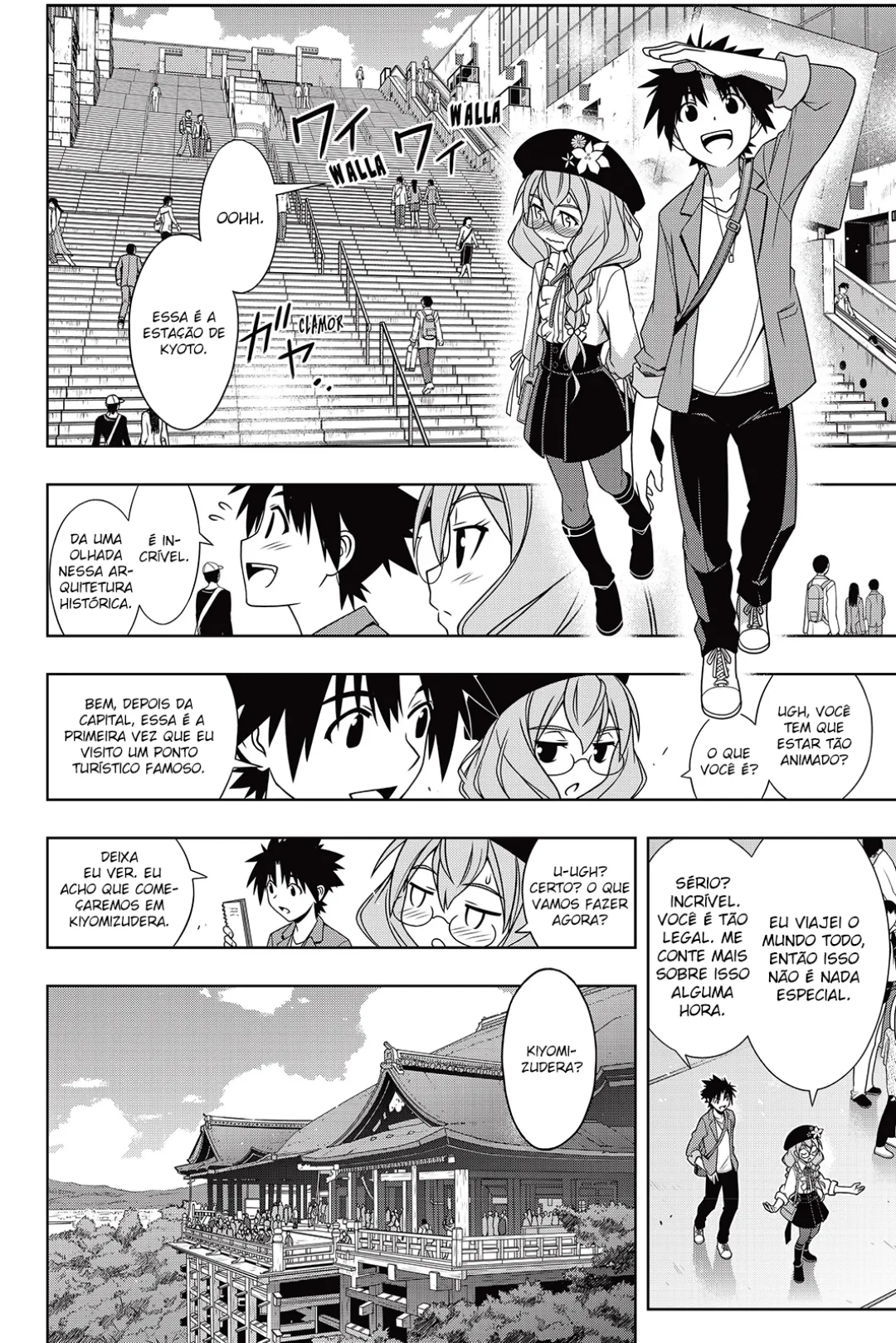 UQ HOLDER! Capítulo 136 Página 14