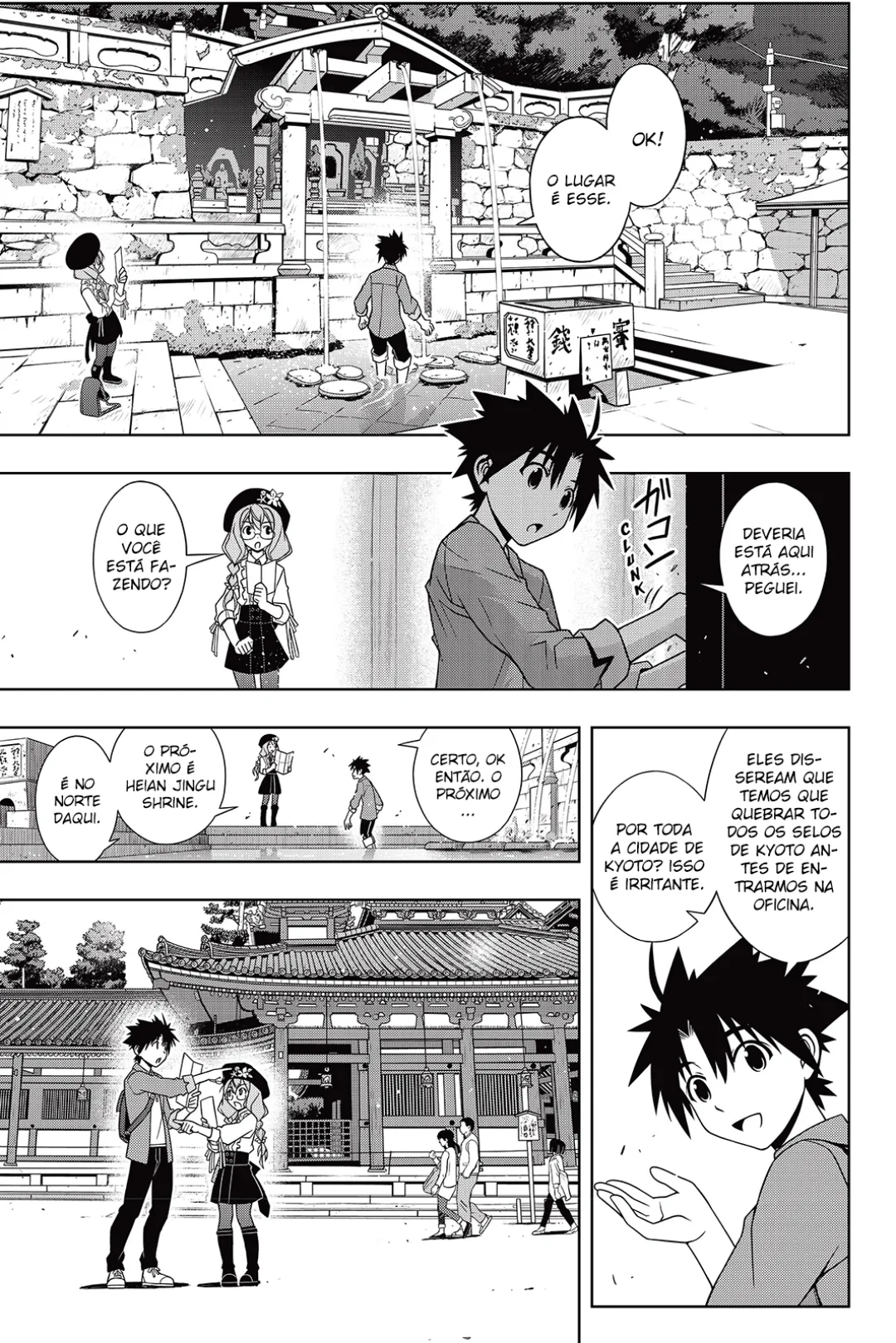 UQ HOLDER! Capítulo 136 Página 15