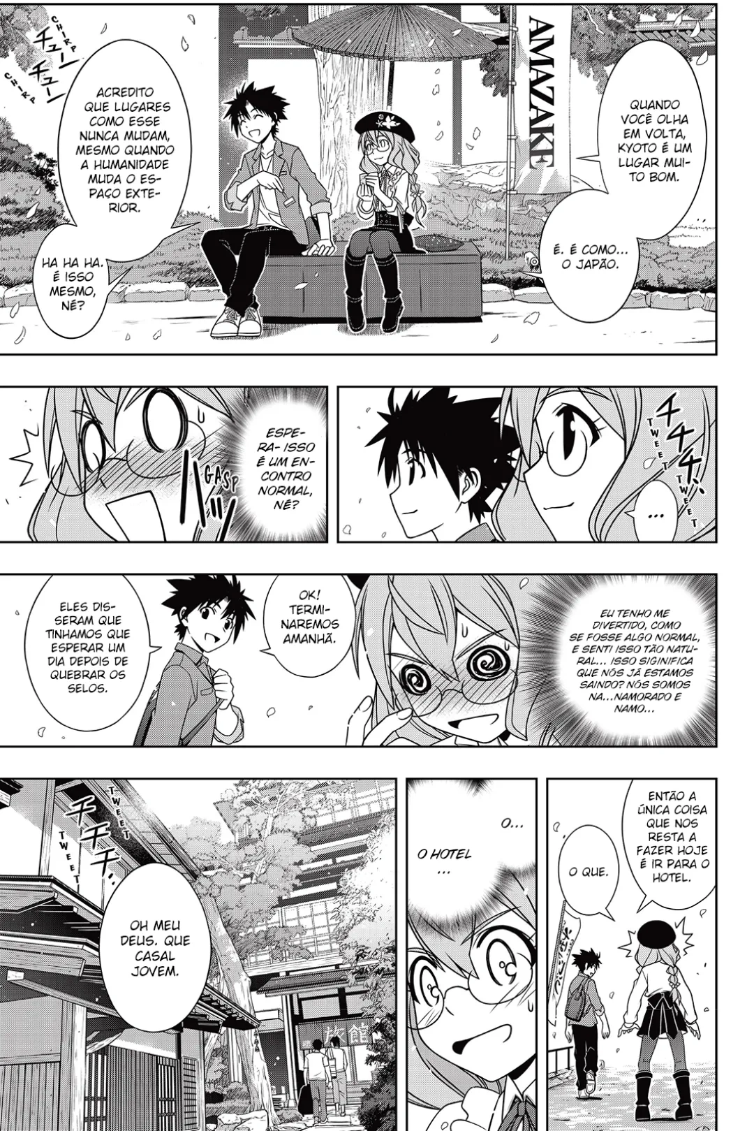 UQ HOLDER! Capítulo 136 Página 17