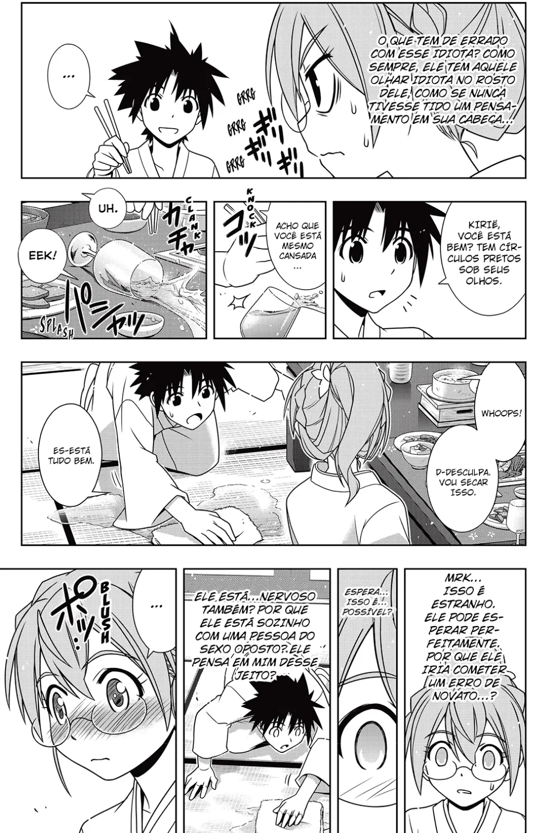 UQ HOLDER! Capítulo 136 Página 21