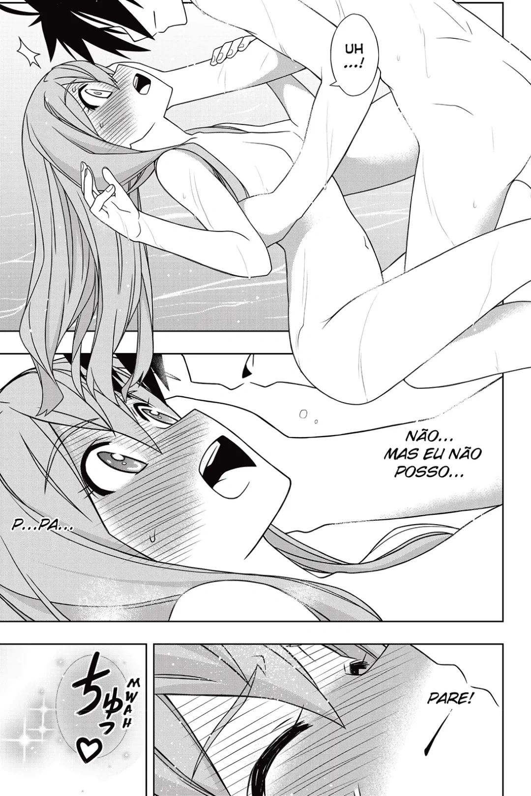 UQ HOLDER! Capítulo 136 Página 37