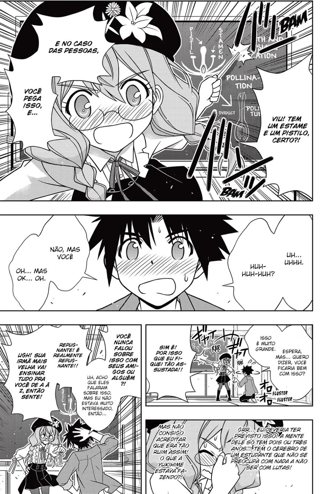 UQ HOLDER! Capítulo 136 Página 39
