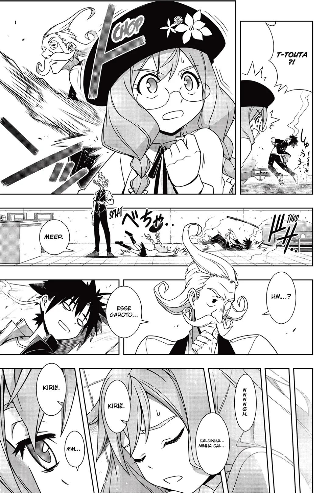UQ HOLDER! Capítulo 137 Página 9