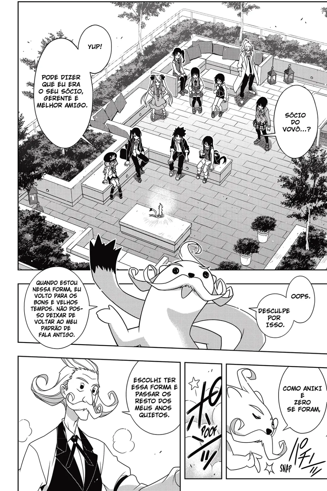 UQ HOLDER! Capítulo 137 Página 16