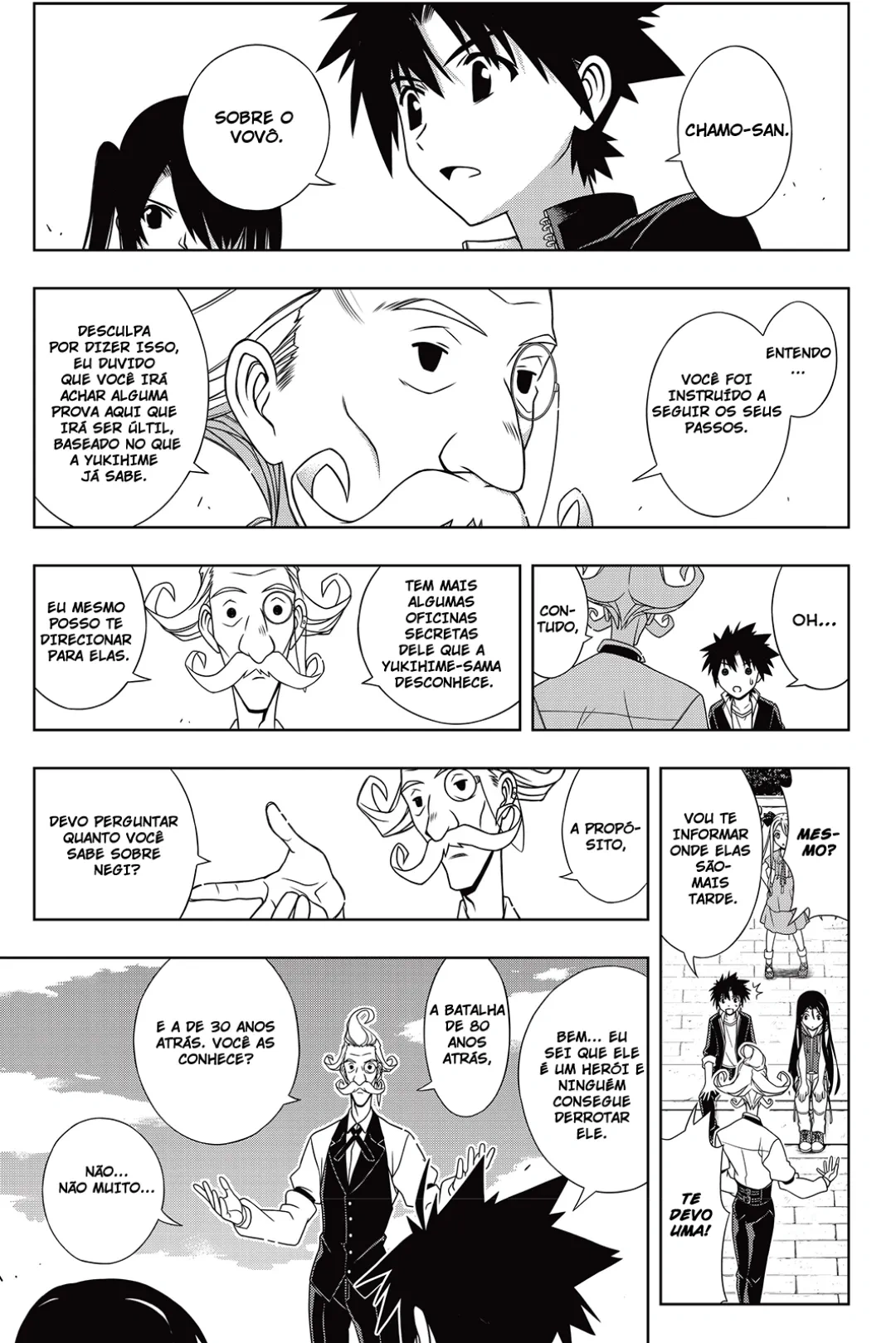 UQ HOLDER! Capítulo 137 Página 17