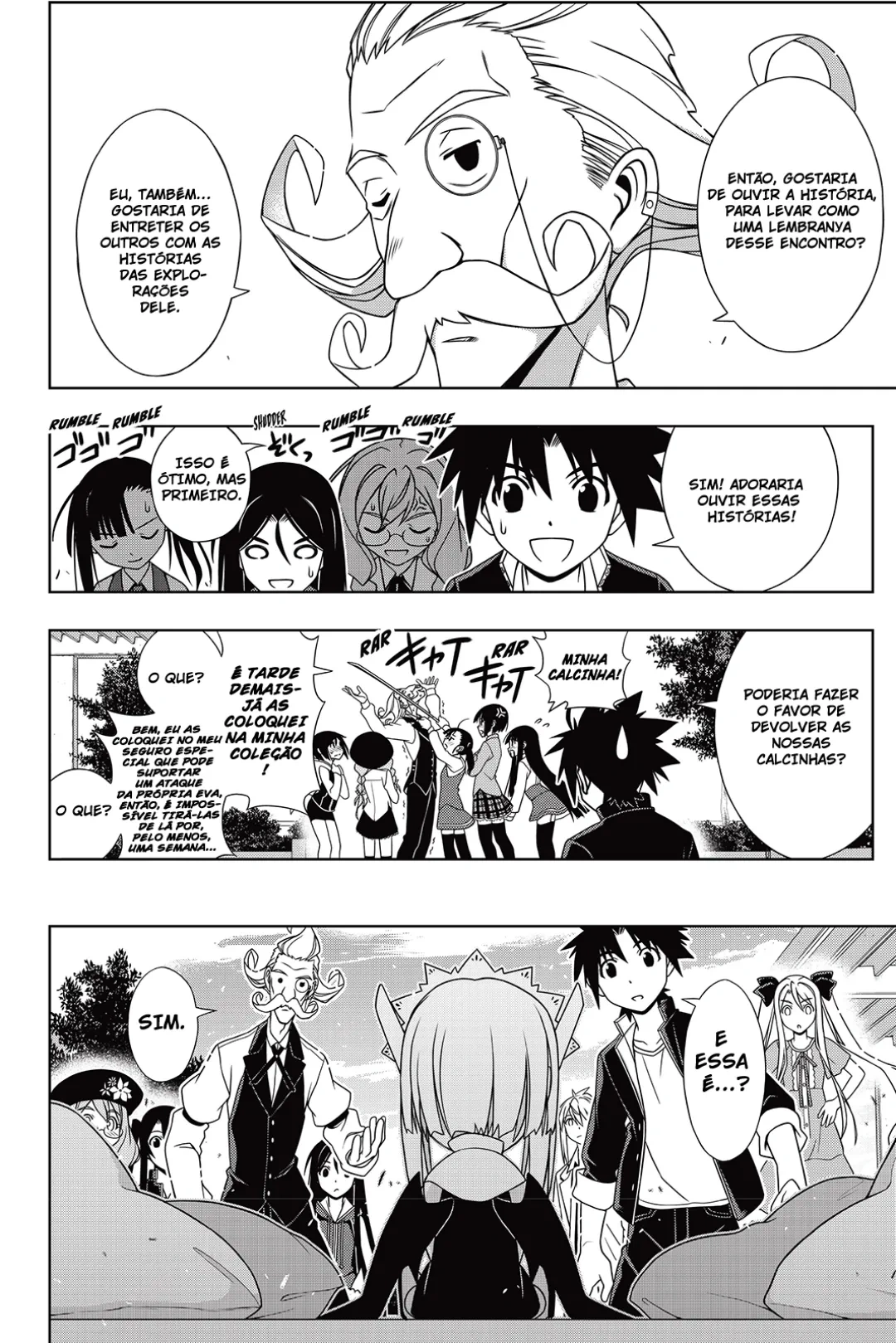 UQ HOLDER! Capítulo 137 Página 18