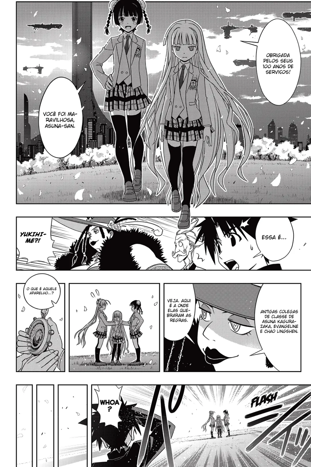 UQ HOLDER! Capítulo 137 Página 29