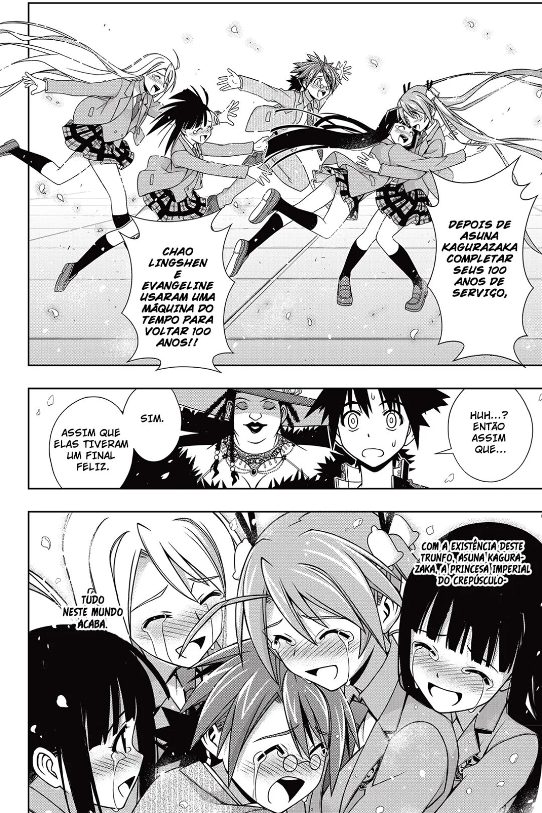 UQ HOLDER! Capítulo 137 Página 31