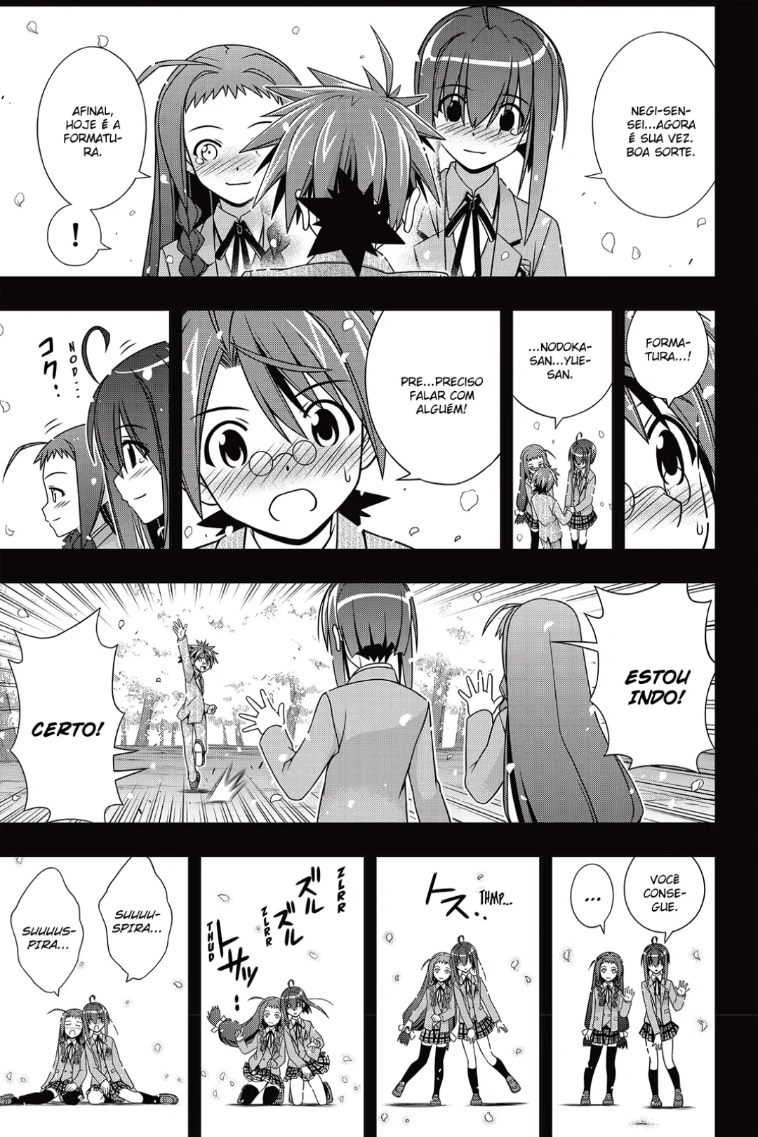 UQ HOLDER! Capítulo 137 Página 40