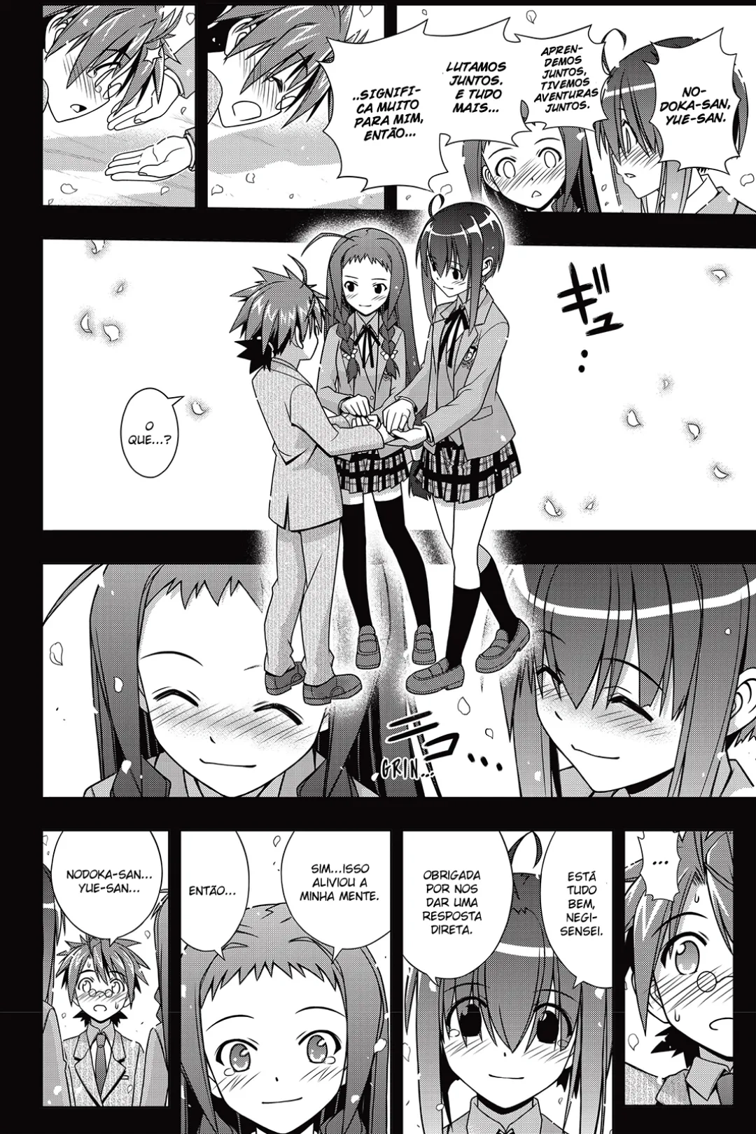 UQ HOLDER! Capítulo 137 Página 39