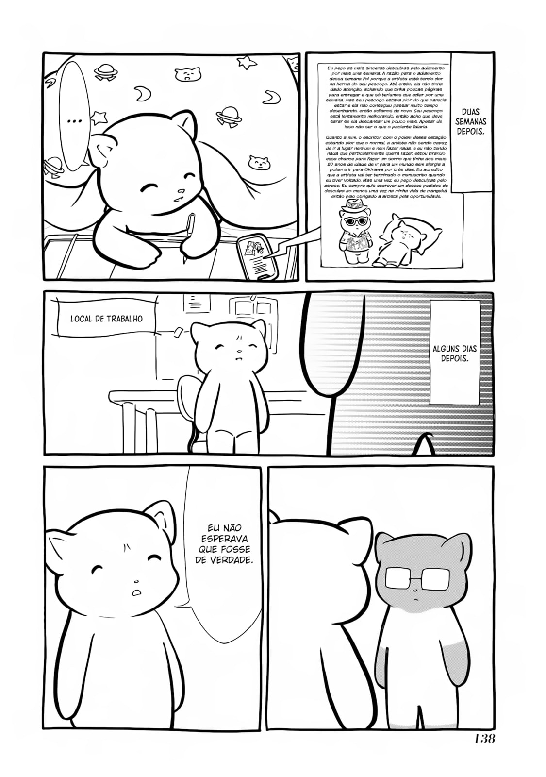 Não Importa Como Eu Olhe, A Culpa É De Vocês, Eu Não Sou Popular! Capítulo 212.5 Página 7
