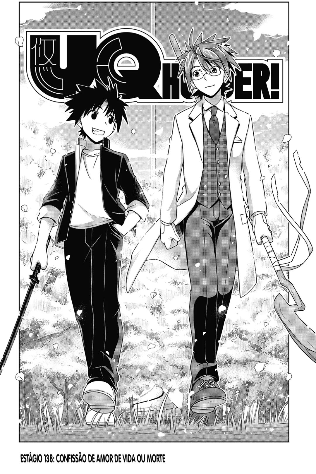 UQ HOLDER! Capítulo 138 Página 5